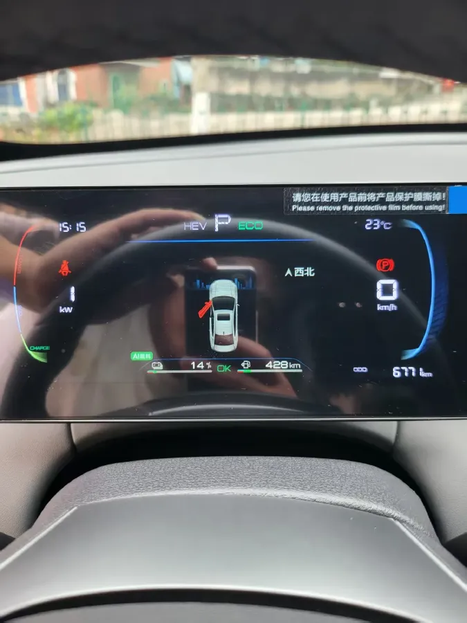 2026 BYD QinL 1.5L 101HP L4 E-CVT PHEV,autocango,china used car exporter,china ev exporter,chinese used car exporter,chinese used ev exporter