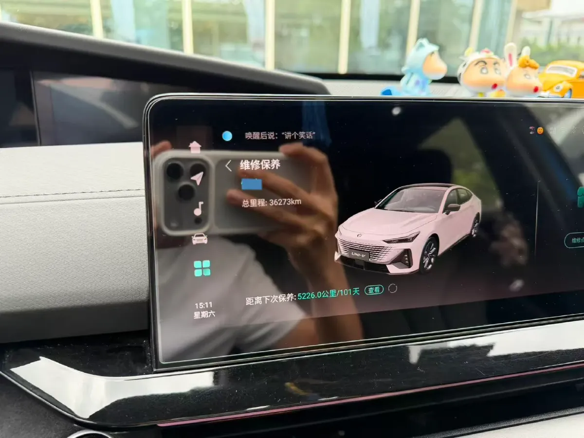 2022 ChangAn UNI-V 2.0T 233HP L4 8AT,autocango,china used car exporter,china ev exporter,chinese used car exporter,chinese used ev exporter