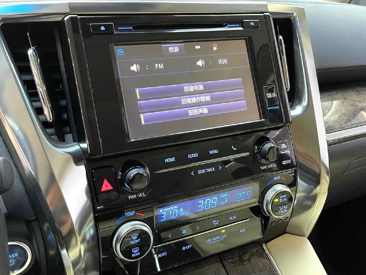 2019 Toyota Vellfire 2.5L 117HP L4 E-CVT Hybrid,autocango,china used car exporter,china ev exporter,chinese used car exporter,chinese used ev exporter