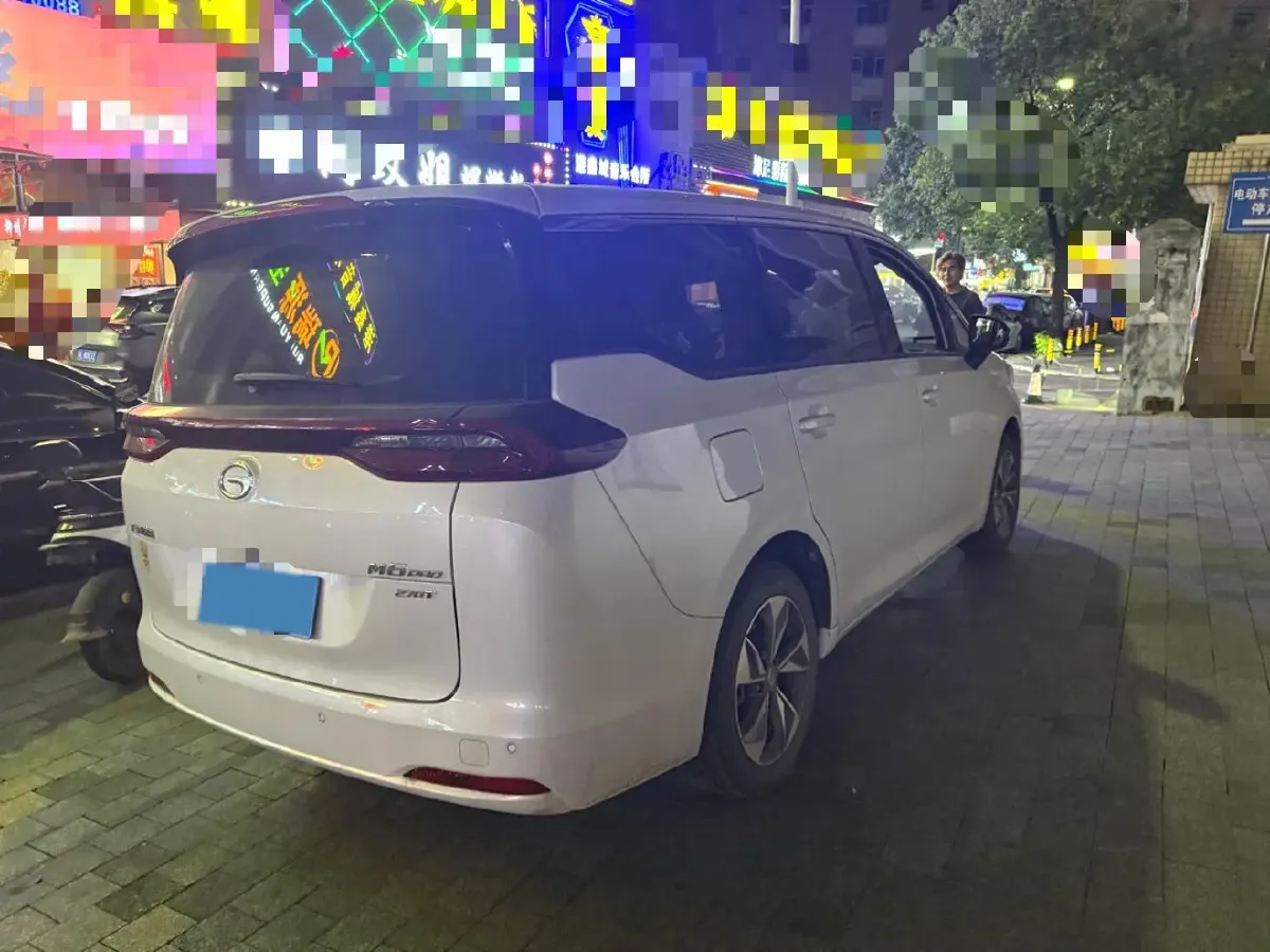2023 GAC Trumpchi M6 1.5T 177HP L4 7DCT,autocango,china used car exporter,china ev exporter,chinese used car exporter,chinese used ev exporter