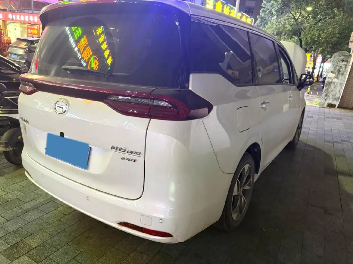 2023 GAC Trumpchi M6 1.5T 177HP L4 7DCT,autocango,china used car exporter,china ev exporter,chinese used car exporter,chinese used ev exporter