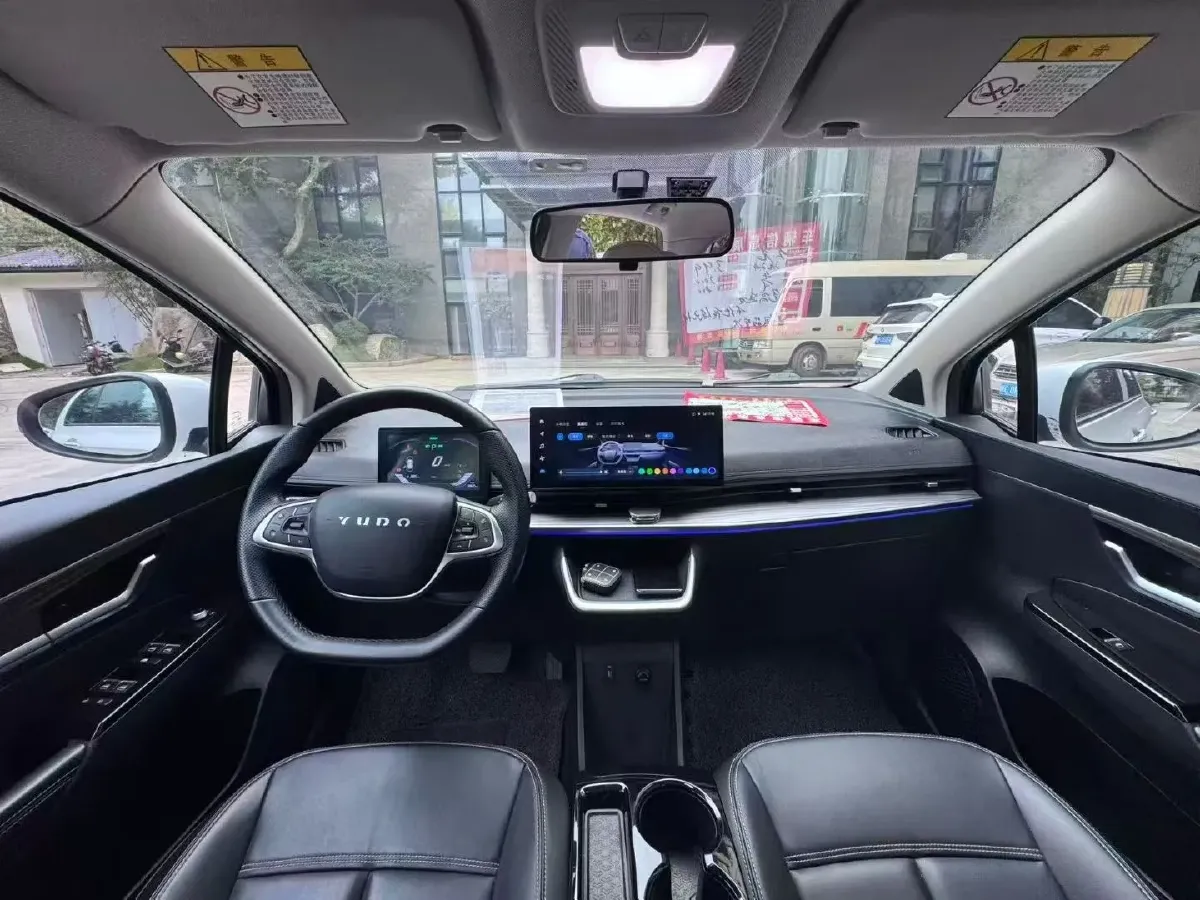 2023 BaoJun Cloud BEV 37.9KWH,autocango,china used car exporter,china ev exporter,chinese used car exporter,chinese used ev exporter