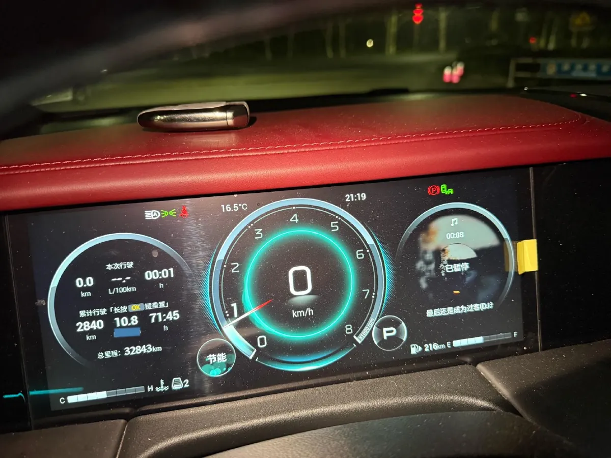 2024 GAC Trumpchi M8 2.0T 252HP L4 8AT,autocango,china used car exporter,china ev exporter,chinese used car exporter,chinese used ev exporter