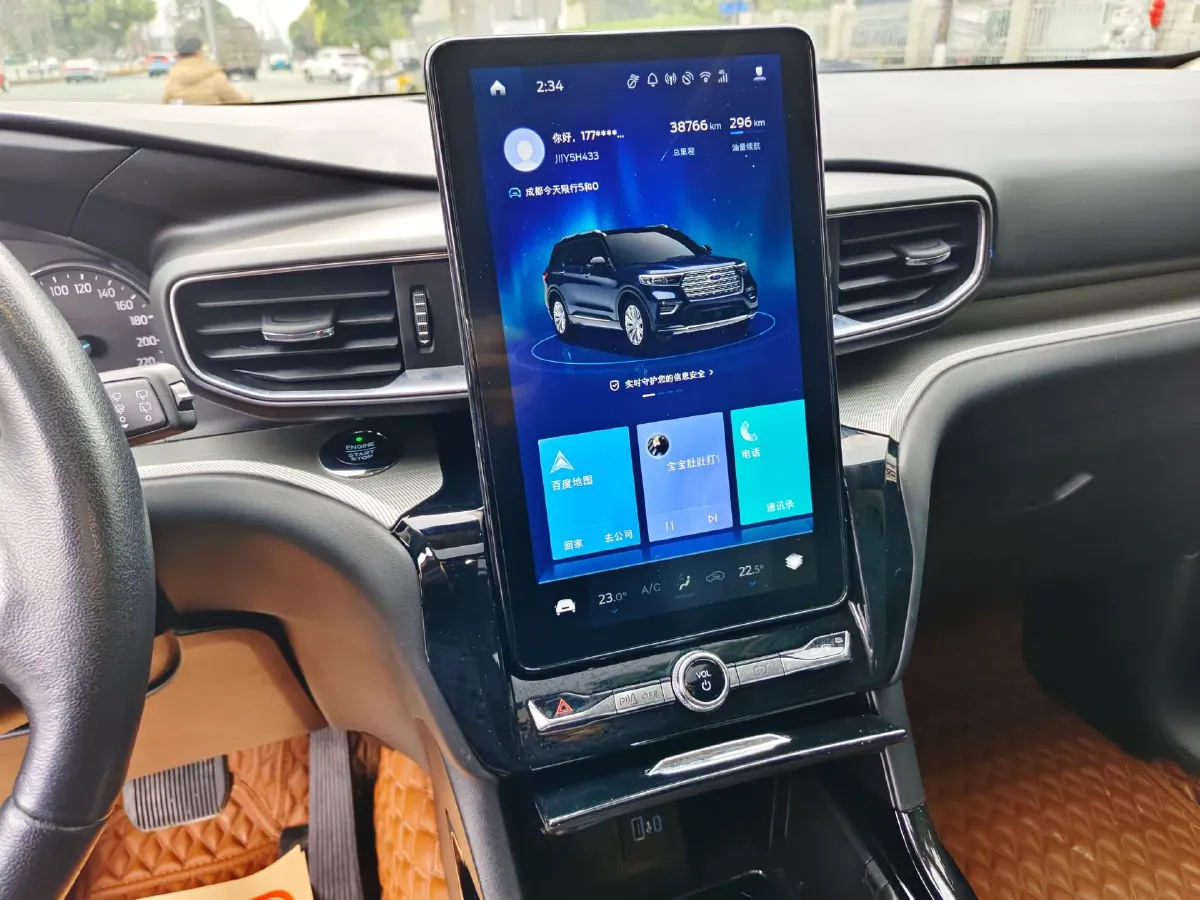 2020 Ford Explorer 2.3T 276HP L4 10AT,autocango,china used car exporter,china ev exporter,chinese used car exporter,chinese used ev exporter