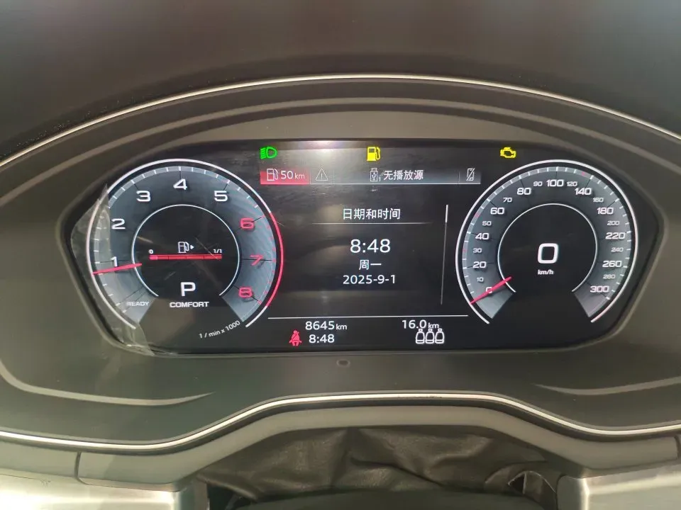 2024 Audi A4L 2.0T 190HP L4 7DCT,autocango,china used car exporter,china ev exporter,chinese used car exporter,chinese used ev exporter