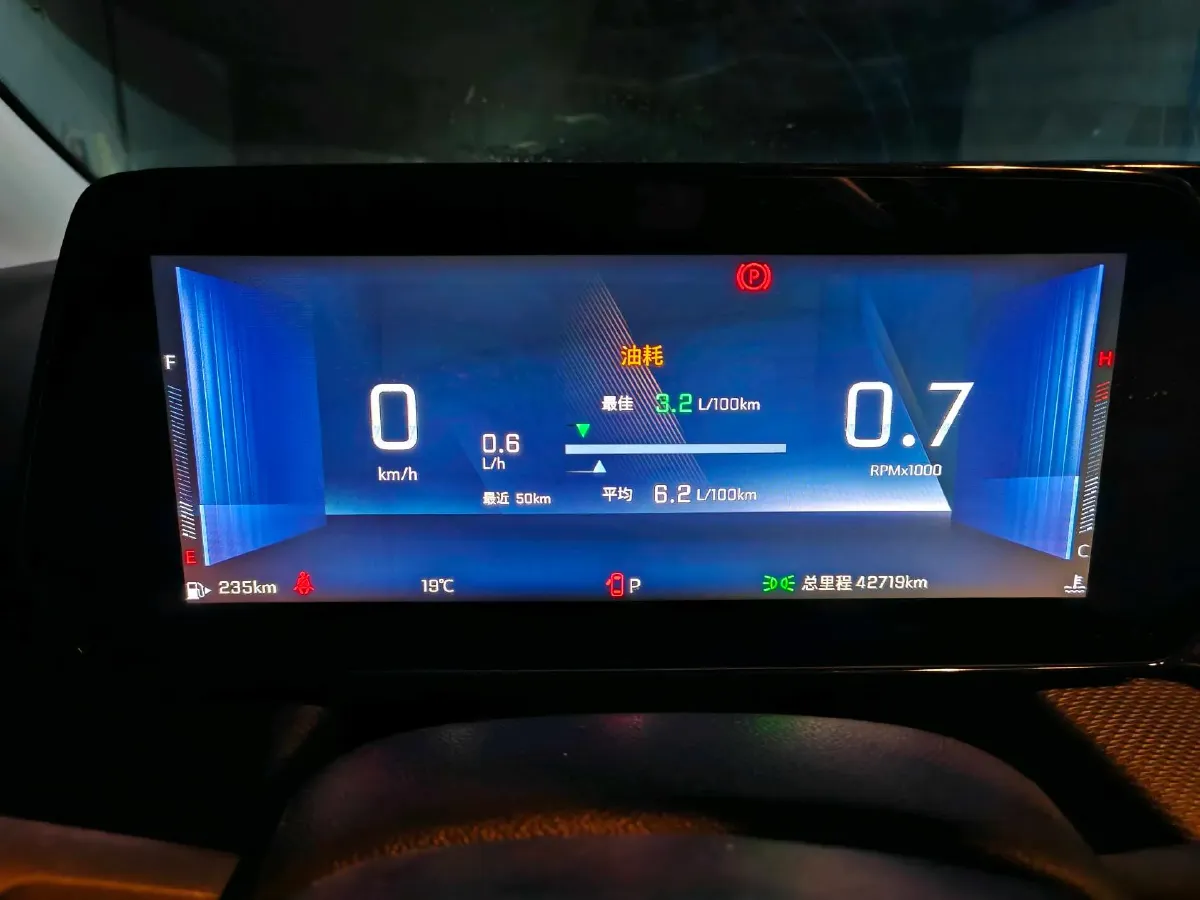 2024 Chevrolet Monza 1.5L 113HP L4 6DCT,autocango,china used car exporter,china ev exporter,chinese used car exporter,chinese used ev exporter