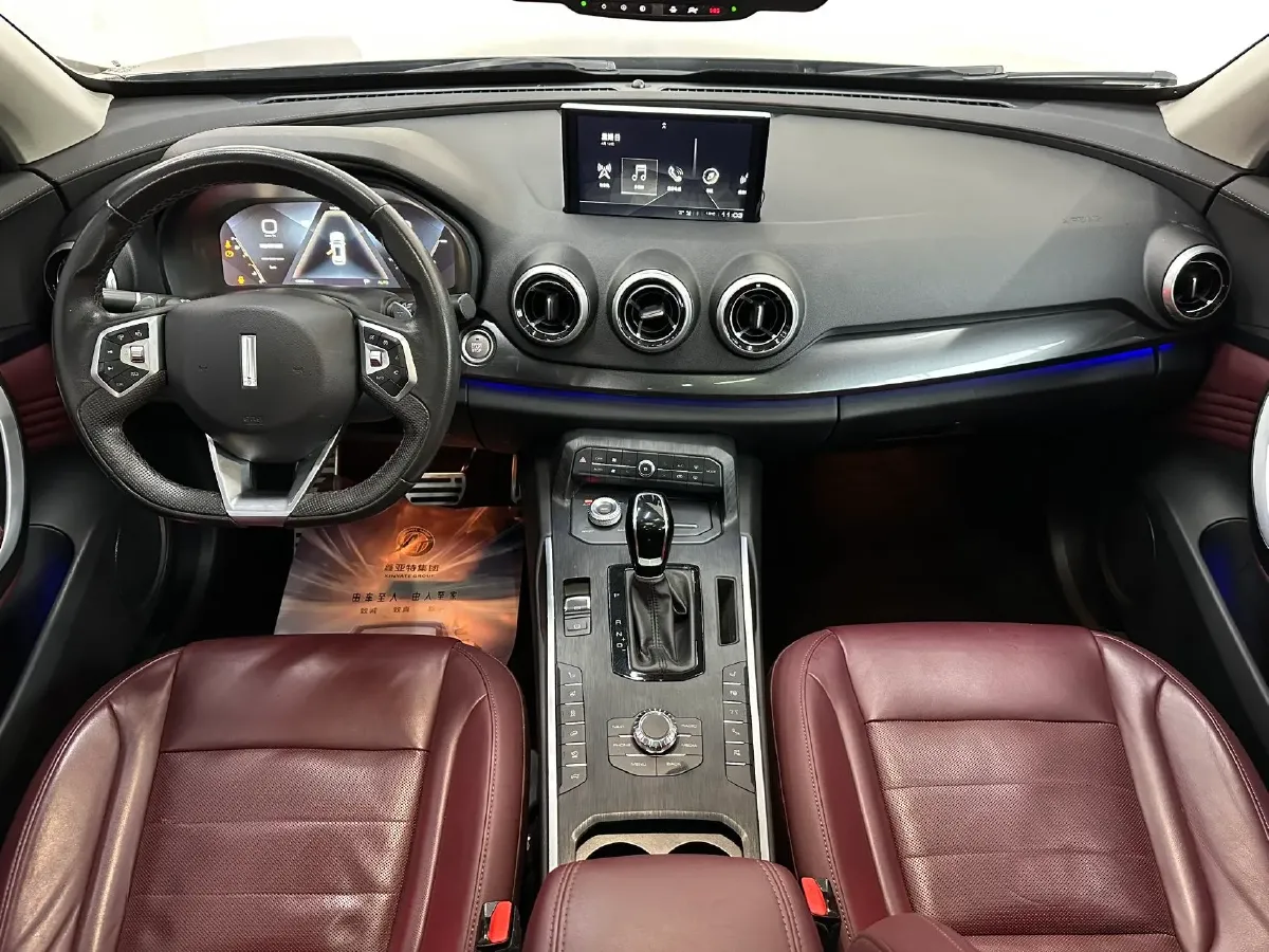 2018 WEY P8 2.0T 234HP L4 6DCT PHEV 12.96KWH,autocango,china used car exporter,china ev exporter,chinese used car exporter,chinese used ev exporter