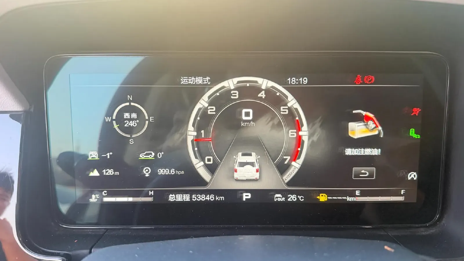 2022 Beijing BJ60 2.0T 267HP L4 8AT,autocango,china used car exporter,china ev exporter,chinese used car exporter,chinese used ev exporter