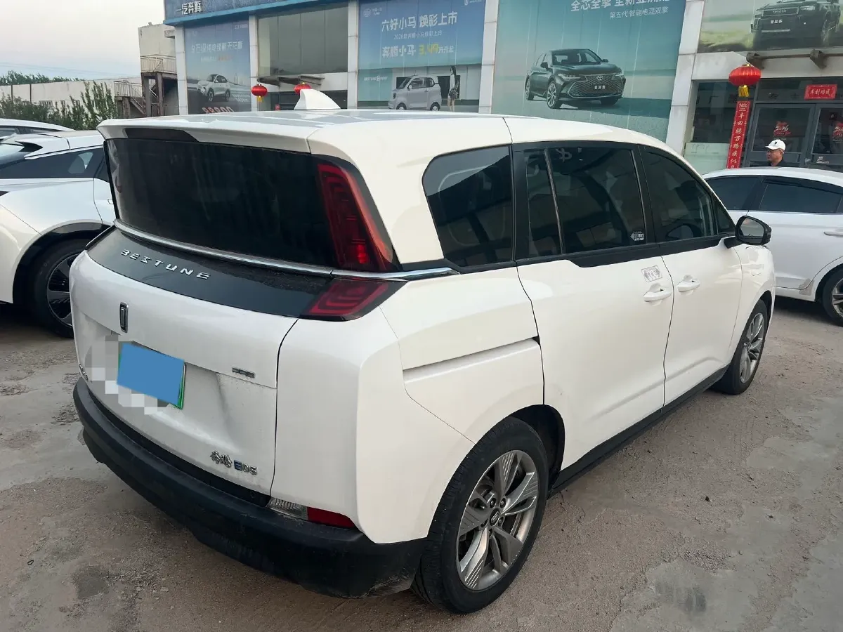 2023 Bestune NAT BEV 54KWH,autocango,china used car exporter,china ev exporter,chinese used car exporter,chinese used ev exporter