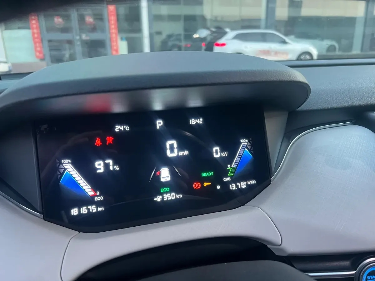 2023 Bestune NAT BEV 54KWH,autocango,china used car exporter,china ev exporter,chinese used car exporter,chinese used ev exporter