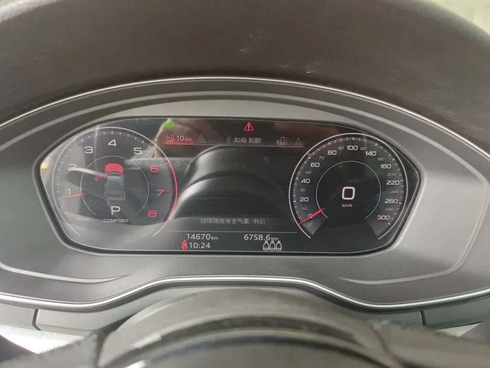 2024 Audi A5 2.0T 204HP L4 7DCT,autocango,china used car exporter,china ev exporter,chinese used car exporter,chinese used ev exporter