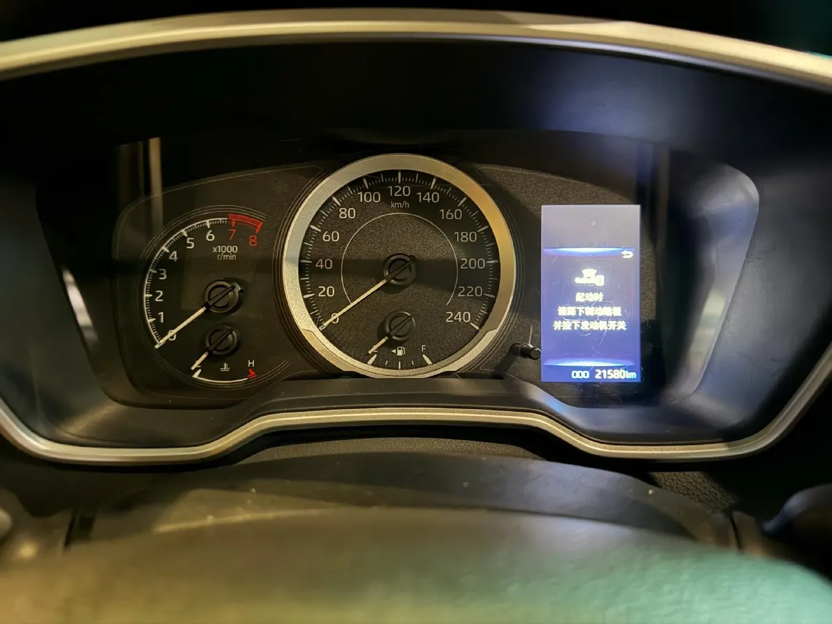 2022 Toyota Frontlander 2.0L 171HP L4 CVT,autocango,china used car exporter,china ev exporter,chinese used car exporter,chinese used ev exporter