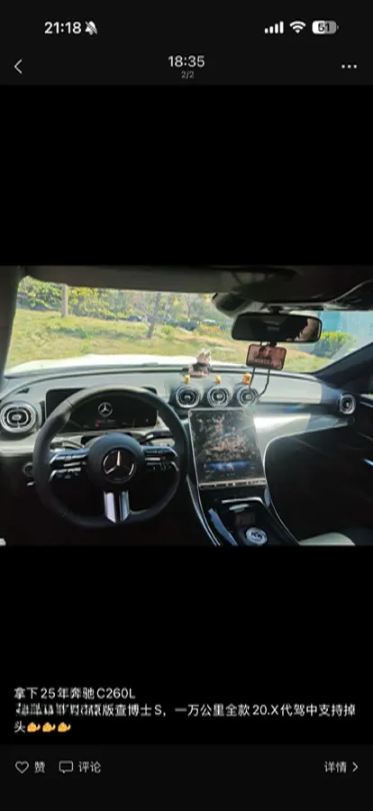 2018 Buick GL8 2.0T 260HP L4 6AT,autocango,china used car exporter,china ev exporter,chinese used car exporter,chinese used ev exporter