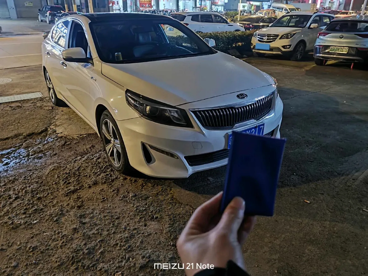 2017 Kia Cachet 1.8L 143HP L4 6AT,autocango,china used car exporter,china ev exporter,chinese used car exporter,chinese used ev exporter