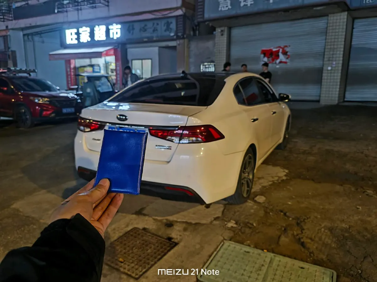 2017 Kia Cachet 1.8L 143HP L4 6AT,autocango,china used car exporter,china ev exporter,chinese used car exporter,chinese used ev exporter