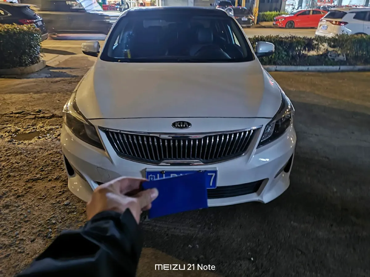 2017 Kia Cachet 1.8L 143HP L4 6AT,autocango,china used car exporter,china ev exporter,chinese used car exporter,chinese used ev exporter