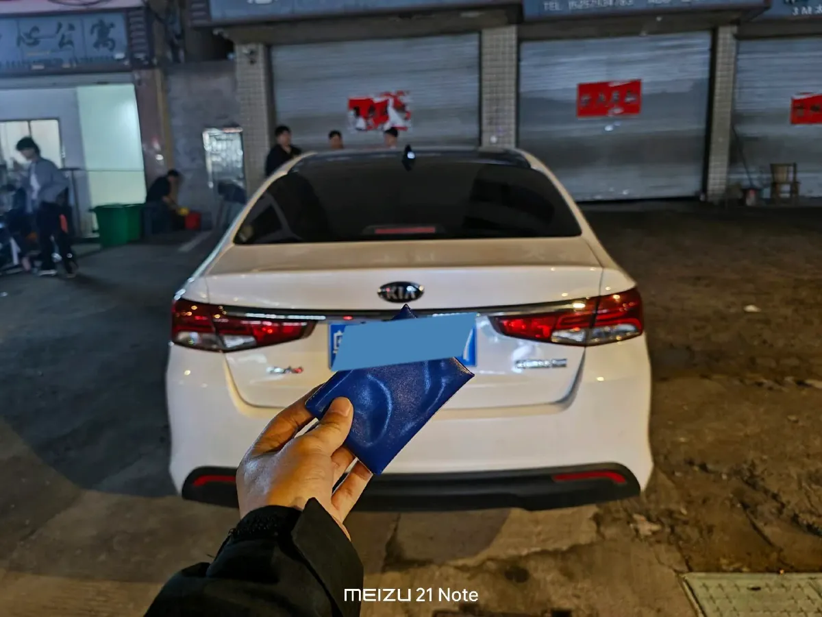 2017 Kia Cachet 1.8L 143HP L4 6AT,autocango,china used car exporter,china ev exporter,chinese used car exporter,chinese used ev exporter