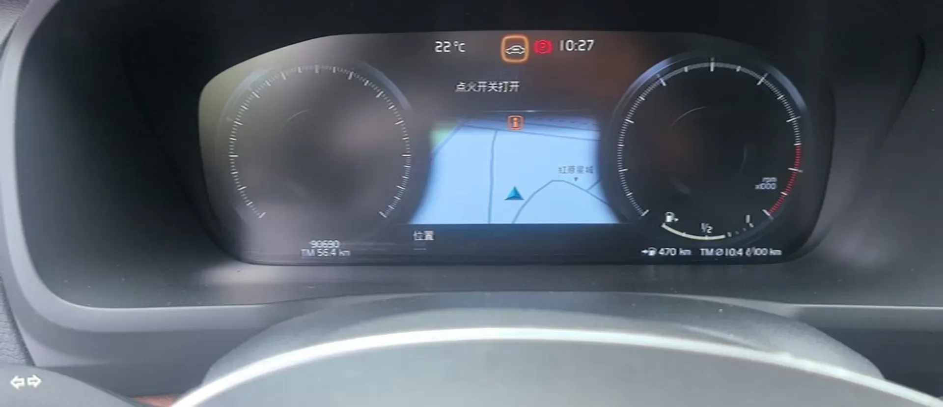 2025 Volvo XC90 2.0T 250HP L4 8AT,autocango,china used car exporter,china ev exporter,chinese used car exporter,chinese used ev exporter