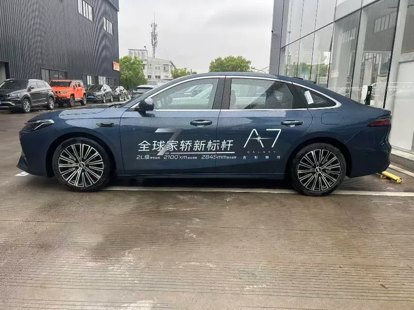 2025 Geely Galaxy A7 1.5L 112HP L4 1DHT PHEV,autocango,china used car exporter,china ev exporter,chinese used car exporter,chinese used ev exporter