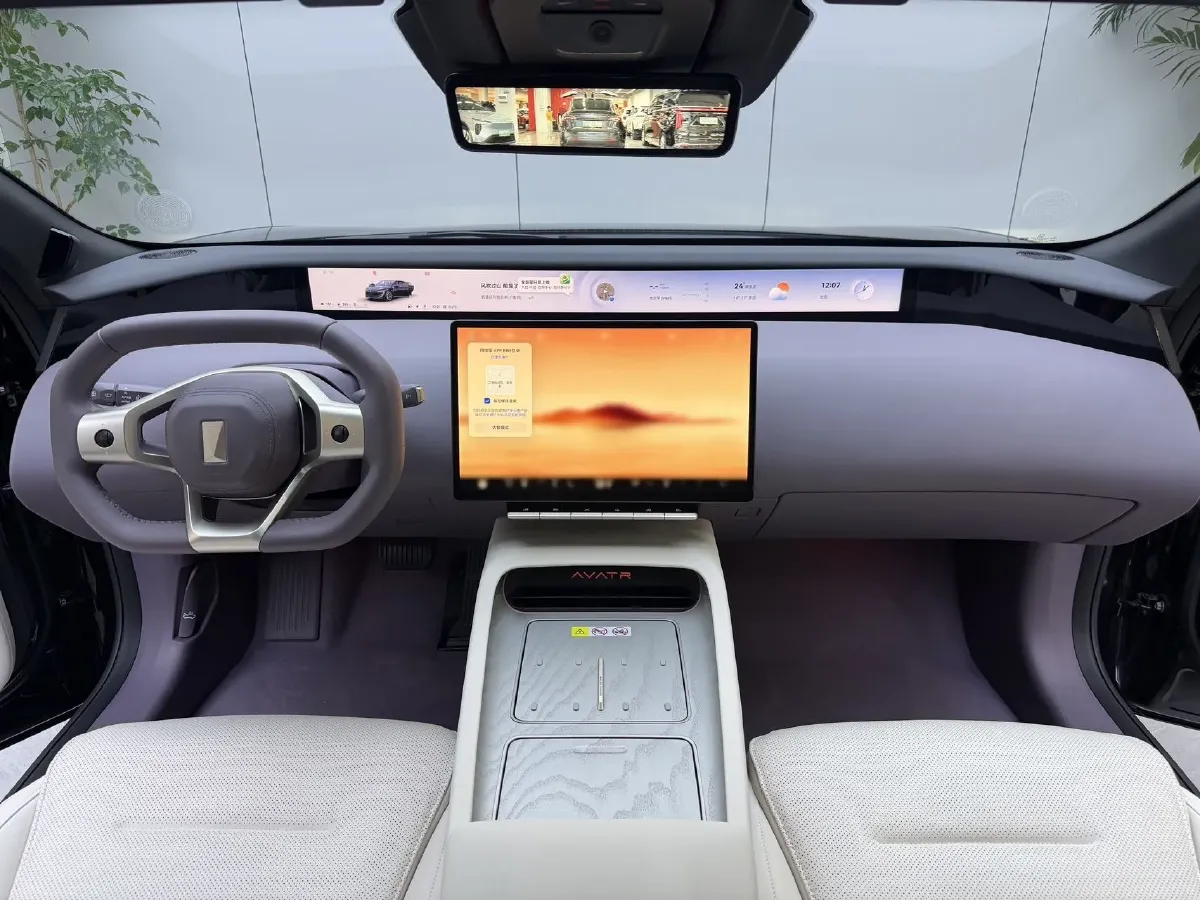 2025 Avatr 12 1.5T 156HP L4 REEV 39.05KWH,autocango,china used car exporter,china ev exporter,chinese used car exporter,chinese used ev exporter