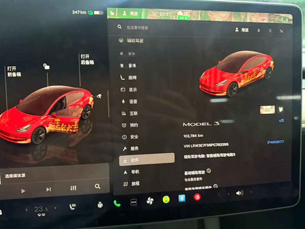 2022 Tesla Model 3 BEV 60KWH,autocango,china used car exporter,china ev exporter,chinese used car exporter,chinese used ev exporter