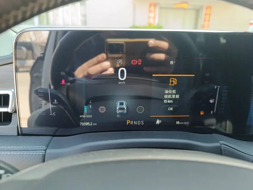 2021 Ford Edge 2.0T 245HP L4 8AT,autocango,china used car exporter,china ev exporter,chinese used car exporter,chinese used ev exporter