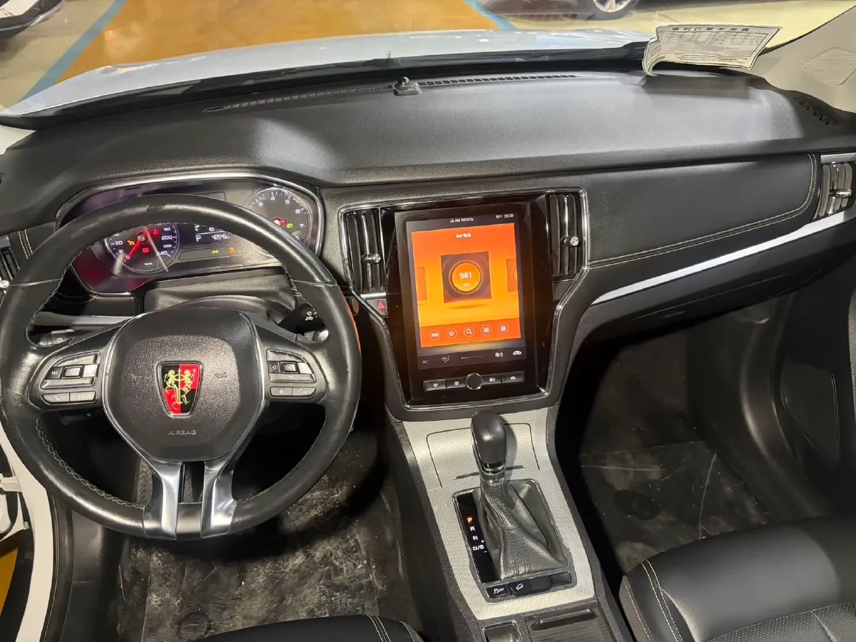 2020 Roewe RX5 1.5T 169HP L4 7DCT,autocango,china used car exporter,china ev exporter,chinese used car exporter,chinese used ev exporter