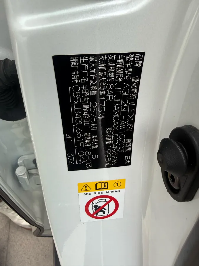 2016 Mercedes-Benz A AMG 2.0T 381HP L4 7DCT,autocango,china used car exporter,china ev exporter,chinese used car exporter,chinese used ev exporter