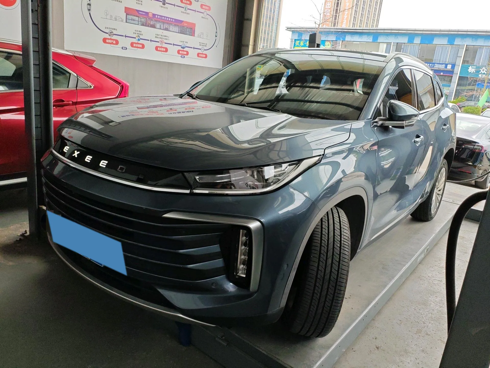 2021 Exceed TXL 2.0T 261HP L4 7DCT