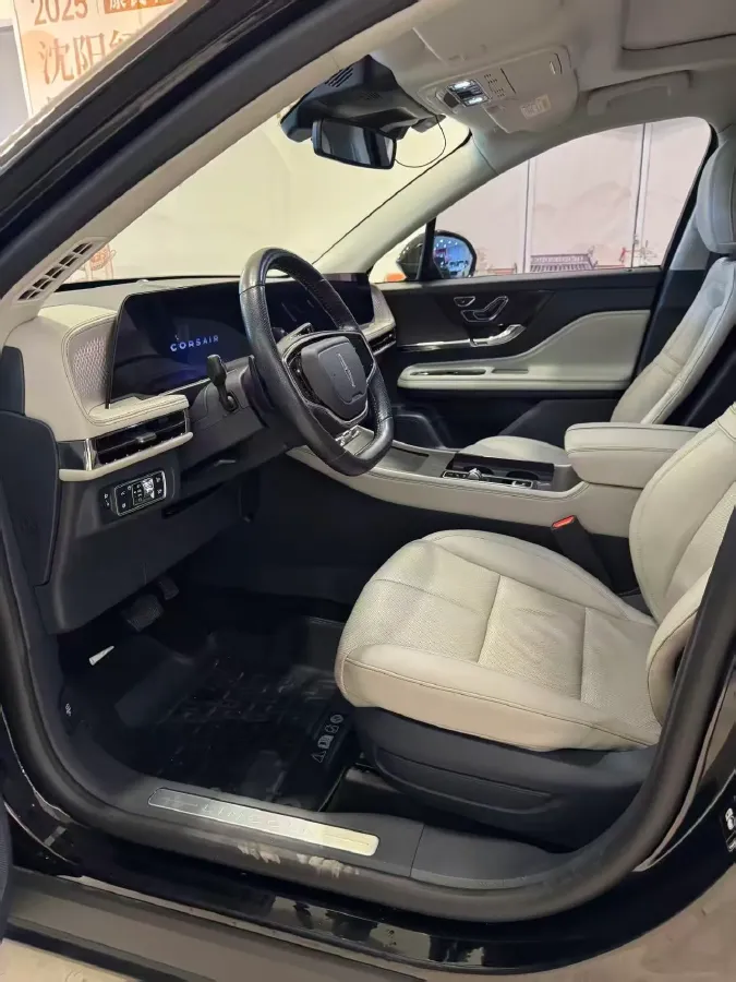 2023 Lincoln Corsair 2.0T 261HP L4 8AT,autocango,china used car exporter,china ev exporter,chinese used car exporter,chinese used ev exporter