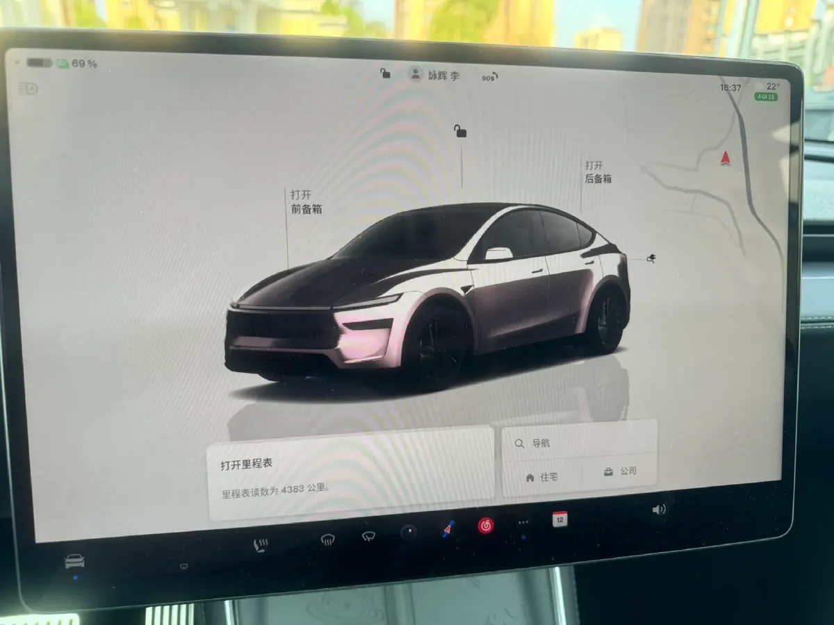 2025 Tesla Model Y BEV 62.5KWH,autocango,china used car exporter,china ev exporter,chinese used car exporter,chinese used ev exporter