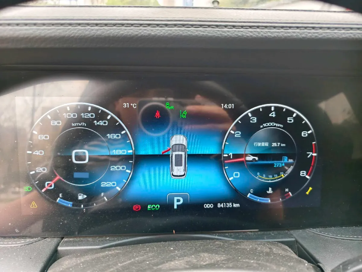 2021 Jetour X90 1.6T 197HP L4 7DCT,autocango,china used car exporter,china ev exporter,chinese used car exporter,chinese used ev exporter