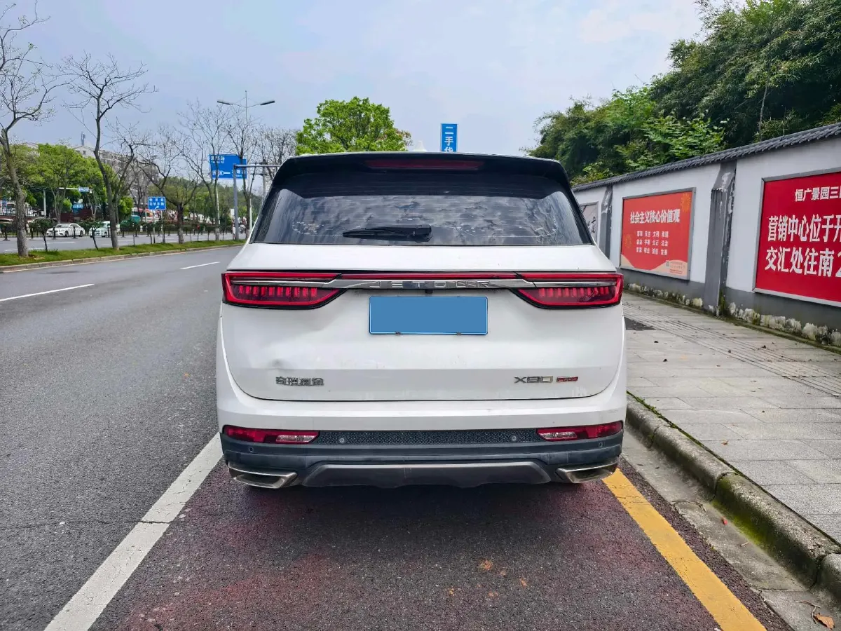 2021 Jetour X90 1.6T 197HP L4 7DCT,autocango,china used car exporter,china ev exporter,chinese used car exporter,chinese used ev exporter