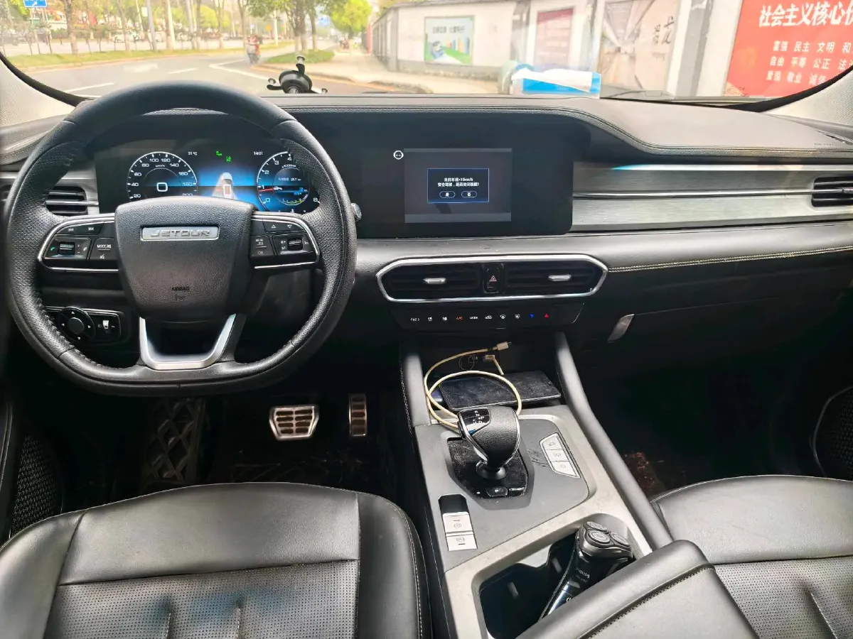 2021 Jetour X90 1.6T 197HP L4 7DCT,autocango,china used car exporter,china ev exporter,chinese used car exporter,chinese used ev exporter