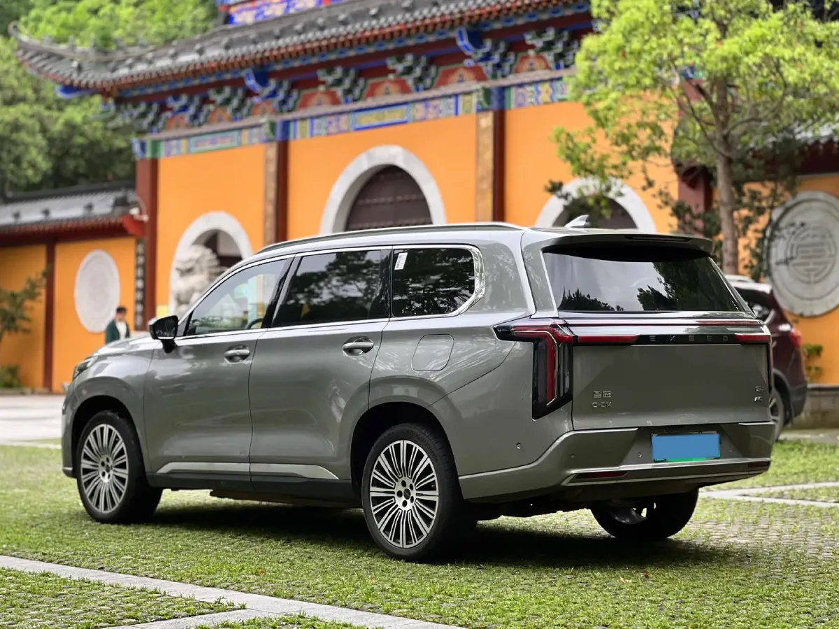 2025 Exceed VXC-DM 1.5T 156HP L4 3DHT PHEV 34.46KWH,autocango,china used car exporter,china ev exporter,chinese used car exporter,chinese used ev exporter