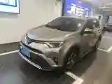 2019 Toyota RAV4 2.0L 151HP L4 CVT