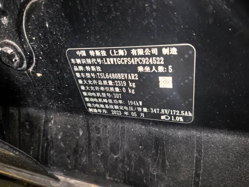 2022 Tesla Model Y BEV 60KWH,autocango,china used car exporter,china ev exporter,chinese used car exporter,chinese used ev exporter