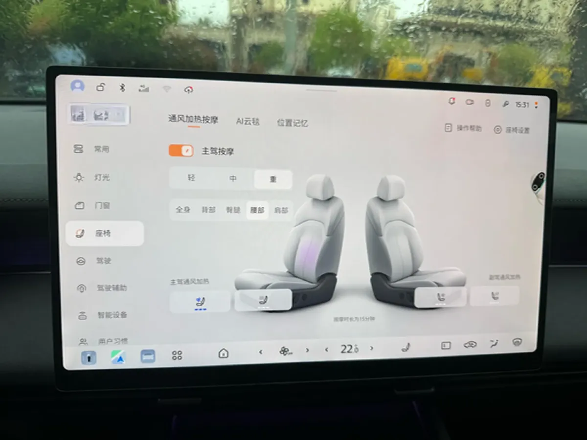 2026 Nissan N7 1.5L 102HP L4 1DHT PHEV,autocango,china used car exporter,china ev exporter,chinese used car exporter,chinese used ev exporter