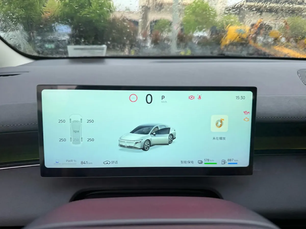 2026 Nissan N7 1.5L 102HP L4 1DHT PHEV,autocango,china used car exporter,china ev exporter,chinese used car exporter,chinese used ev exporter