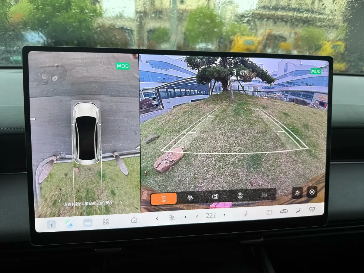 2026 Nissan N7 1.5L 102HP L4 1DHT PHEV,autocango,china used car exporter,china ev exporter,chinese used car exporter,chinese used ev exporter