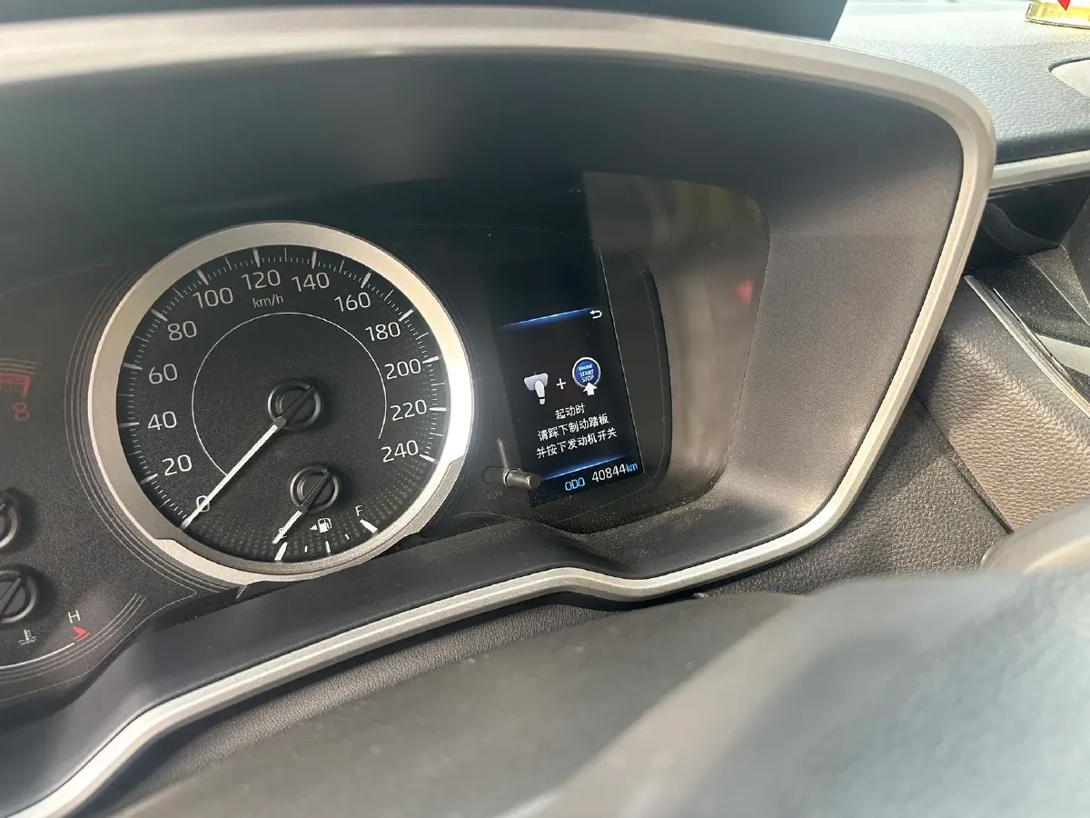 2023 Toyota Frontlander 2.0L 171HP L4 CVT,autocango,china used car exporter,china ev exporter,chinese used car exporter,chinese used ev exporter