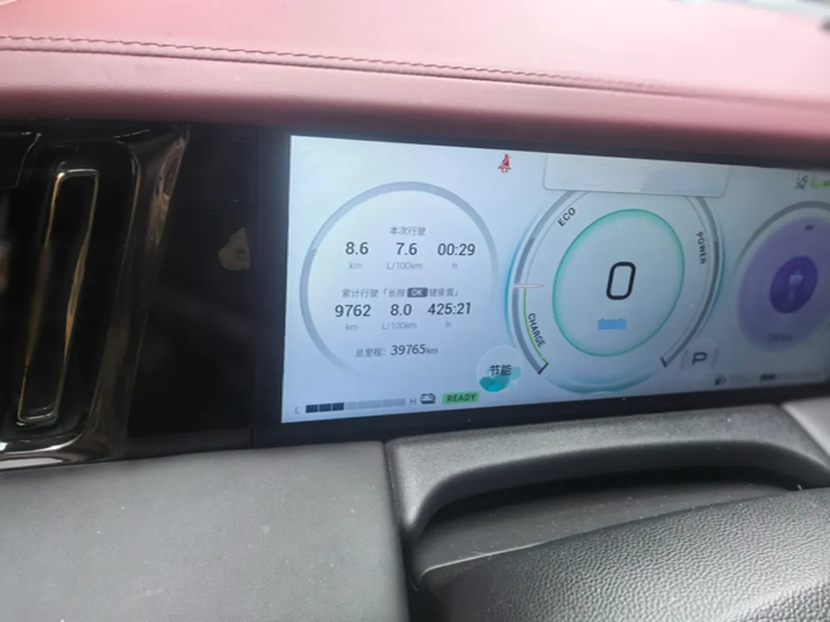 2023 GAC Trumpchi M8 2.0T 190HP L4 E-CVT Hybrid,autocango,china used car exporter,china ev exporter,chinese used car exporter,chinese used ev exporter