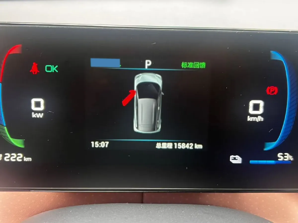 2024 BYD Seagull BEV 38.88KWH,autocango,china used car exporter,china ev exporter,chinese used car exporter,chinese used ev exporter