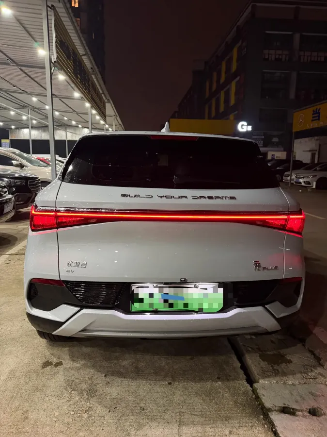2024 BYD Yuan Plus BEV 49.92KWH,autocango,china used car exporter,china ev exporter,chinese used car exporter,chinese used ev exporter