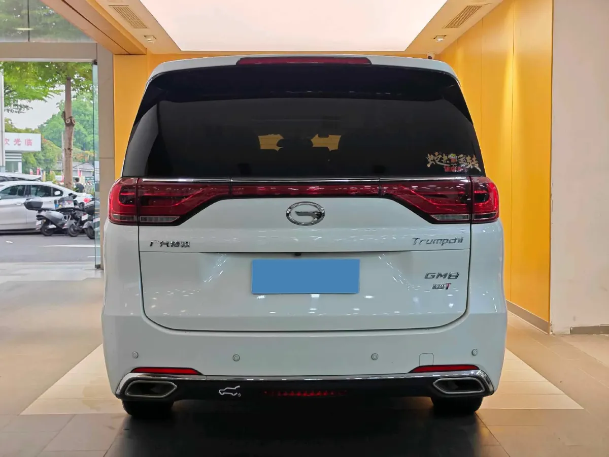 2018 GAC Trumpchi M8 2.0T 201HP L4 6AT,autocango,china used car exporter,china ev exporter,chinese used car exporter,chinese used ev exporter