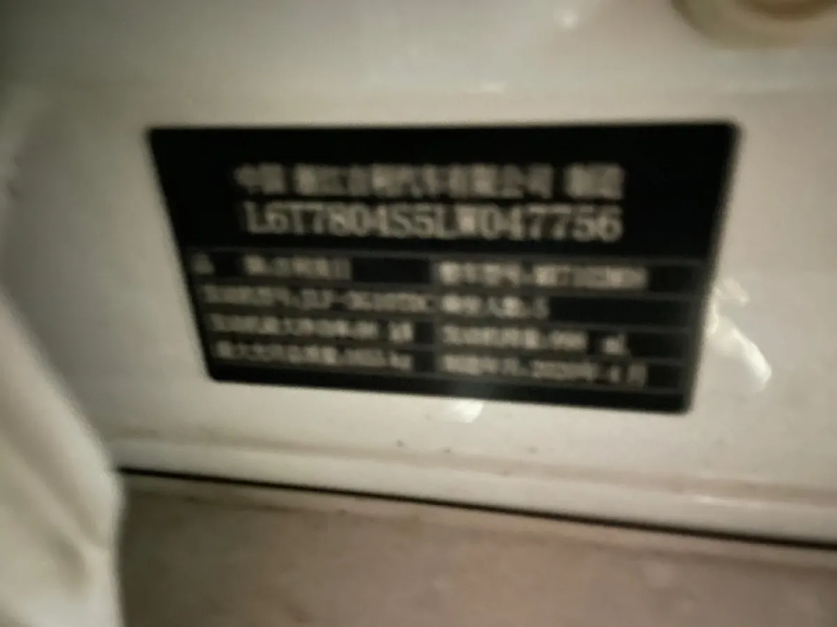 2019 Geely Binray 1.0T 136HP L3 6MT,autocango,china used car exporter,china ev exporter,chinese used car exporter,chinese used ev exporter