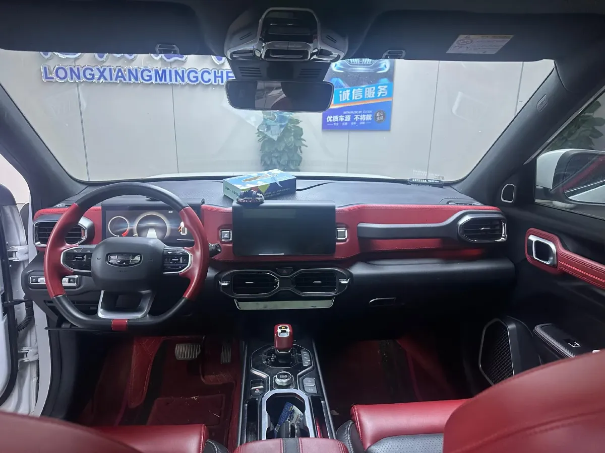 2021 Geely ICON 1.5T 177HP L3 7DCT,autocango,china used car exporter,china ev exporter,chinese used car exporter,chinese used ev exporter