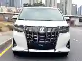 2020 Toyota Alphard 2.5L 117HP L4 E-CVT Hybrid