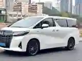 2020 Toyota Alphard 2.5L 117HP L4 E-CVT Hybrid