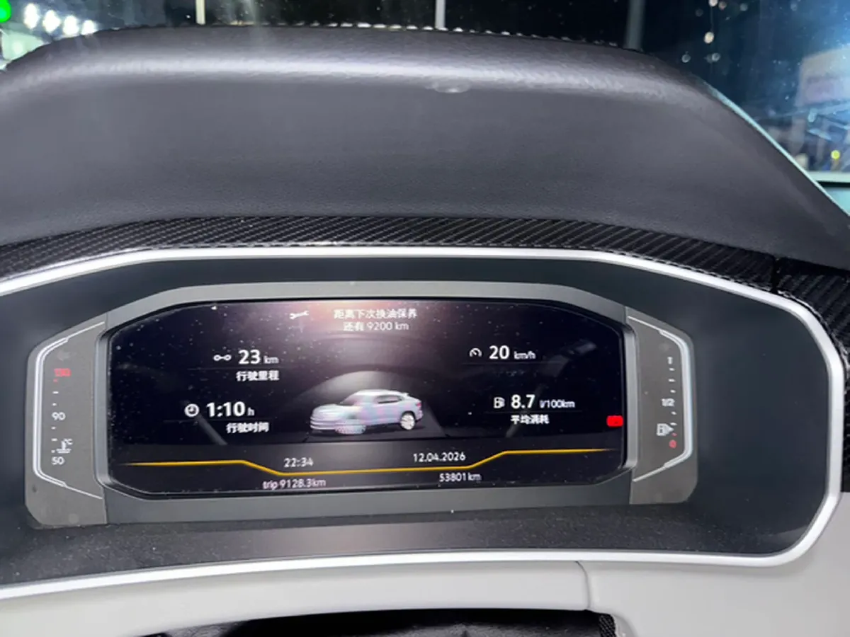 2024 Volkswagen Tayron X 2.0T 186HP L4 7DCT,autocango,china used car exporter,china ev exporter,chinese used car exporter,chinese used ev exporter